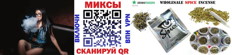 Бутират BDO 33%  Камень-на-Оби 