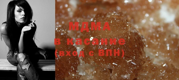дмт Абинск