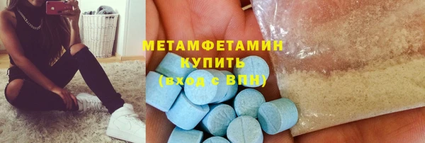 дмт Абинск