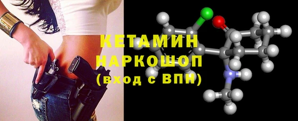 дмт Абинск