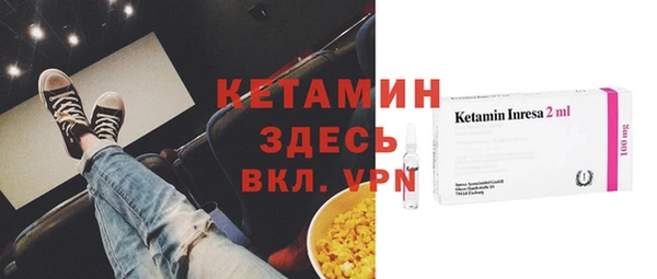 дмт Абинск