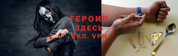 дмт Абинск