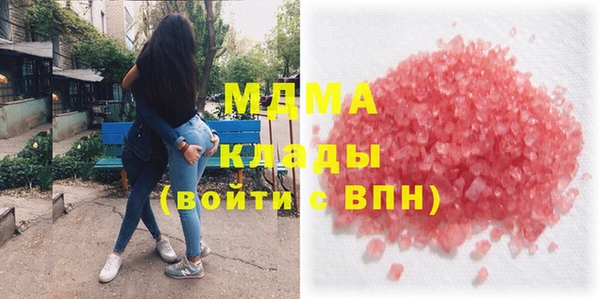 дмт Абинск