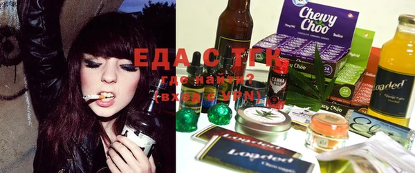 дмт Абинск