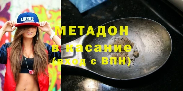 дмт Абинск
