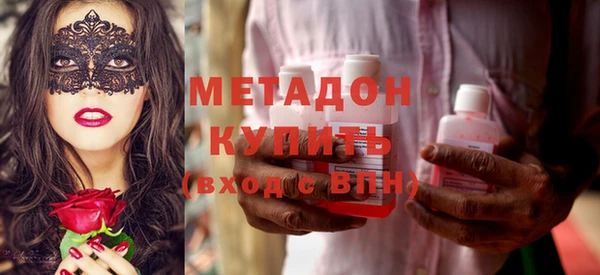 марки nbome Алзамай
