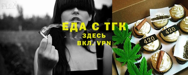 марки nbome Алзамай