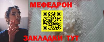экстази Дубна