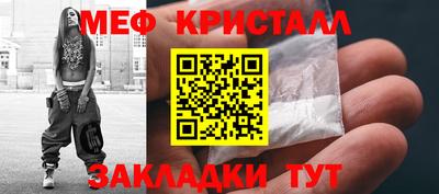 скорость Донецк