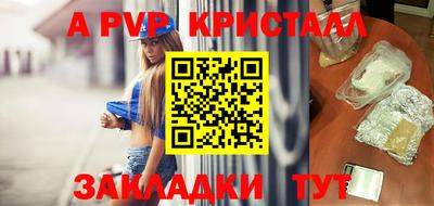экстази Дубна