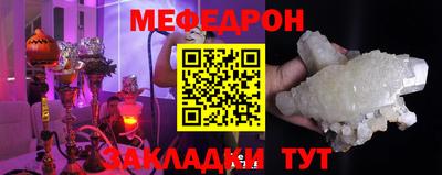 ALPHA PVP Донской