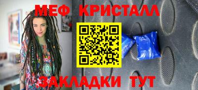 ALPHA PVP Донской