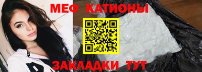 экстази Дубна