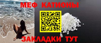 скорость Донецк