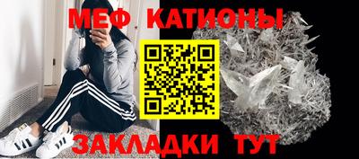 экстази Дубна