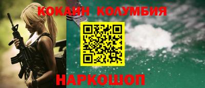 экстази Дубна