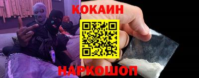 ALPHA PVP Донской