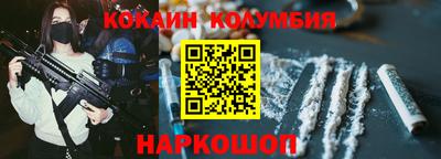 ALPHA PVP Донской