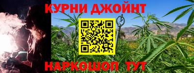 экстази Дубна