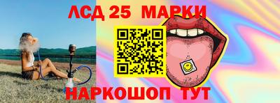 экстази Дубна