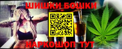 ALPHA PVP Донской