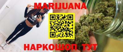 экстази Дубна