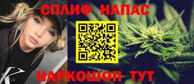 экстази Дубна