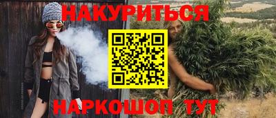 ALPHA PVP Донской