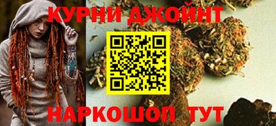 экстази Дубна