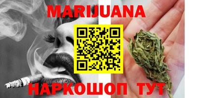 экстази Дубна