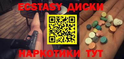 ALPHA PVP Донской