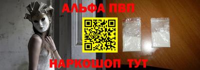 скорость Донецк