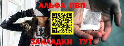 экстази Дубна