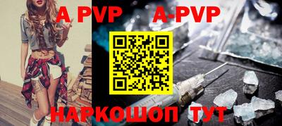 скорость Донецк