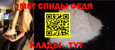 экстази Дубна
