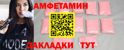 экстази Дубна