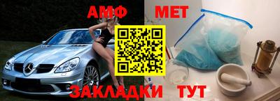 экстази Дубна