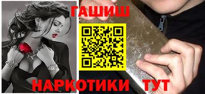 скорость Донецк