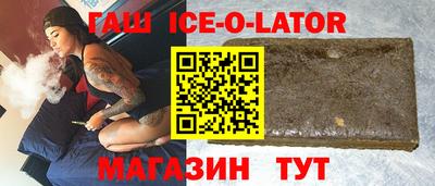экстази Дубна