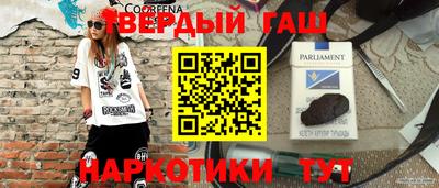 ALPHA PVP Донской