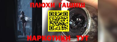 скорость Донецк