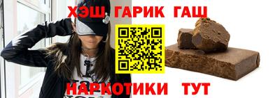 ALPHA PVP Донской