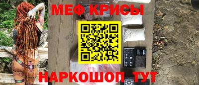 ALPHA PVP Донской