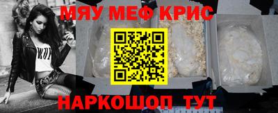 скорость Донецк