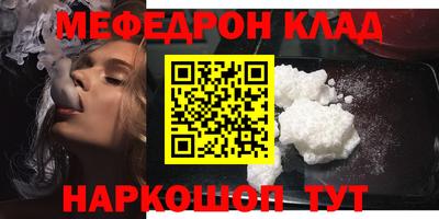 экстази Дубна