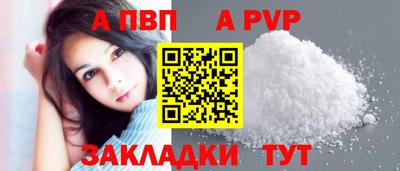 экстази Дубна
