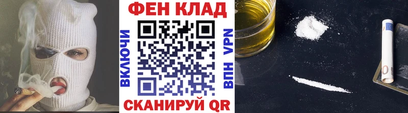 Метамфетамин пудра  Камень-на-Оби 