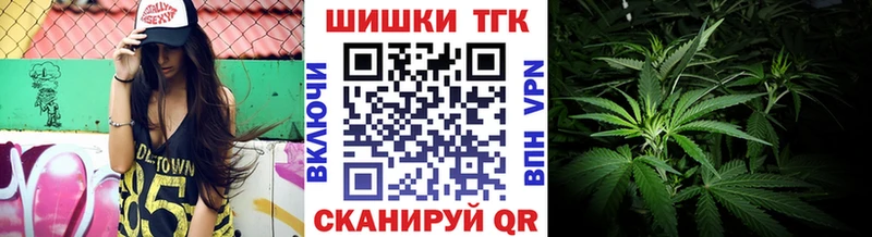 Конопля тримм площадка состав Камень-на-Оби