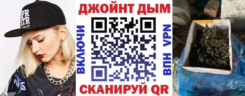МАРИХУАНА ГИДРОПОН Камень-на-Оби
